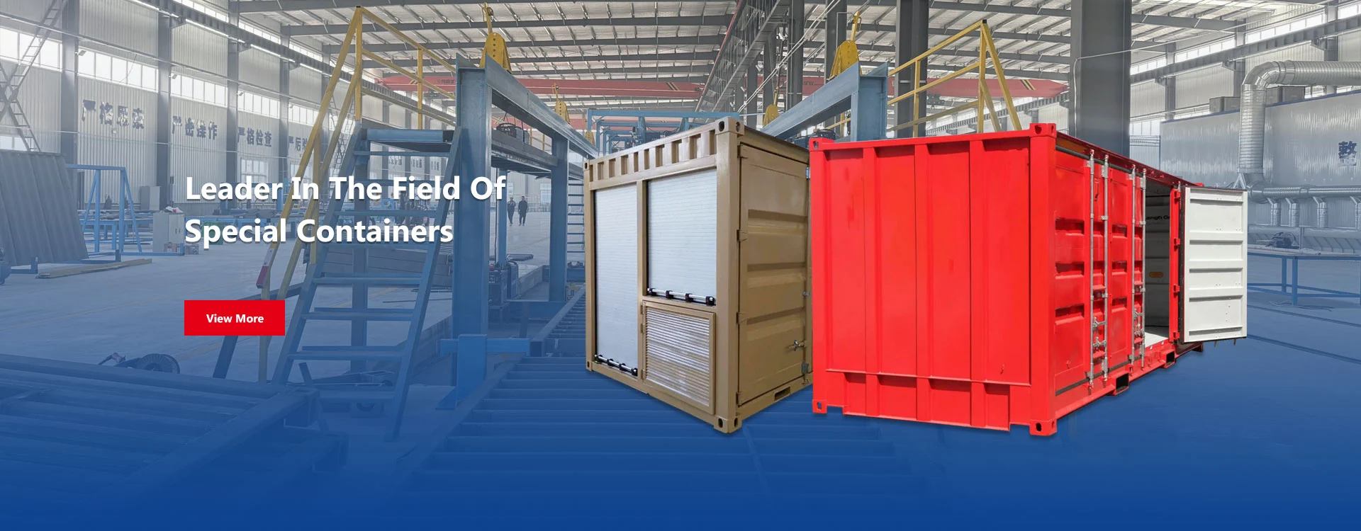 Nhà sản xuất container đặc biệt của Trung Quốc